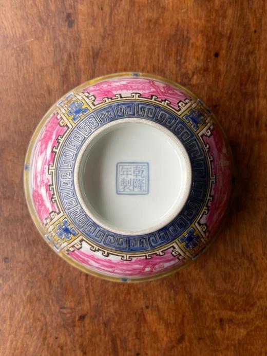 瓷胎胭脂红绘山水图珐琅彩碗，顺丰包邮 商品图4