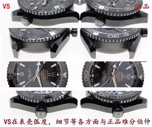 VS厂欧米茄海马600深海之黑复刻手表一比一手表n厂c厂zf厂vs厂clean 商品图4