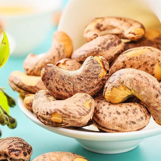 (百万补贴) 憨豆熊带皮腰果502g/罐 商品图1