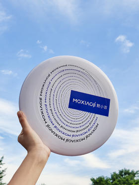 默小吉MOXIAOJI缤纷字母飞盘、无限宇宙飞盘、趣味剪影飞盘175g专业回旋男女团建户外比赛运动极限儿童玩具成人竞技比赛