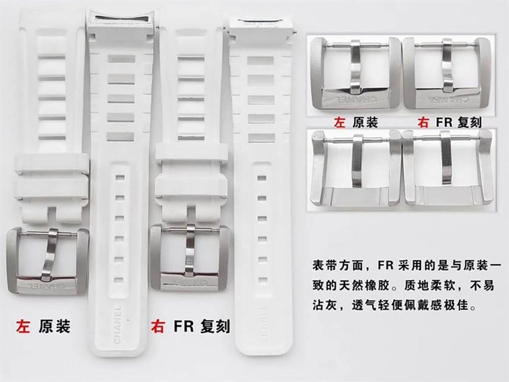 FR厂香奈儿J12系列H2560对比正品评测-CHANEL-J12-H2560