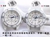 FR厂香奈儿J12系列H2560对比正品评测-CHANEL-J12-H2560复刻手表一比一手表n厂c厂zf厂vs厂clean 商品缩略图2