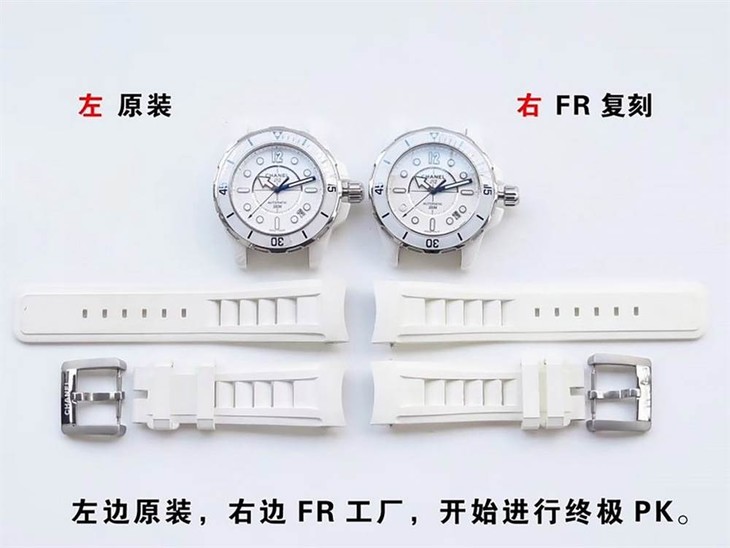 FR厂香奈儿J12系列H2560对比正品评测-CHANEL-J12-H2560