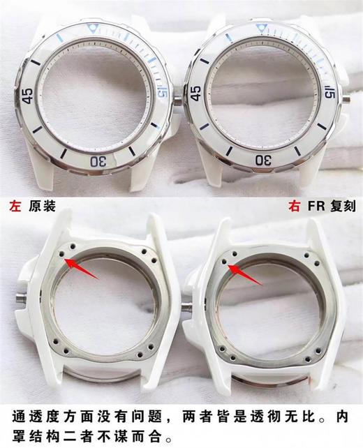 FR厂香奈儿J12系列H2560对比正品评测-CHANEL-J12-H2560复刻手表一比一手表n厂c厂zf厂vs厂clean 商品图9