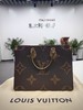 【预定款】路易·威登 LOUIS VUITTON  OnTheGo MM 托特包 通勤包 经典老花配色 中号 手提单肩/肩挎包 M45321 商品缩略图6