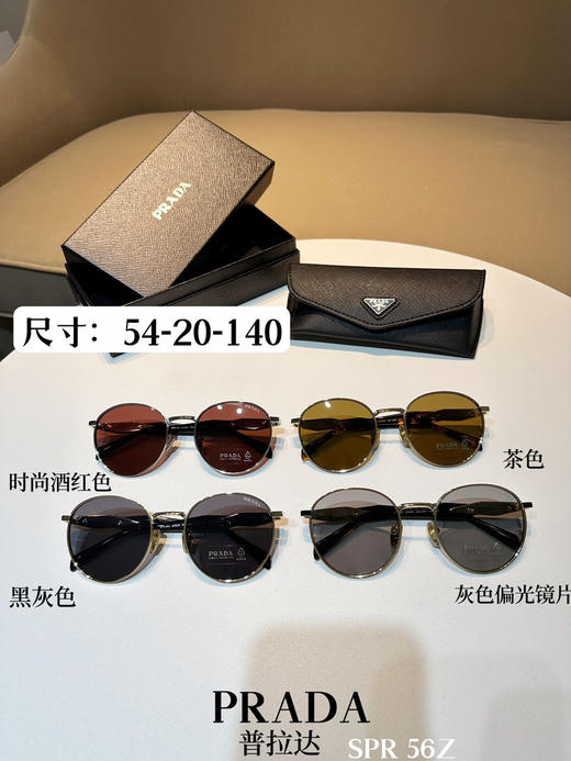 太阳镜。自己备注颜色 商品图14