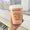spes海盐洗头膏控油去屑蓬松洗发水氨基酸头皮护理清洁养护磨砂膏280g 商品缩略图4