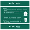 【老树肉桂】（原味）溪茗岩经典方罐系列180g正宗武夷岩茶 商品缩略图3