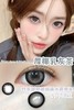 clairecolor日抛 多肉暖宝 黑灰 14.5mm 日抛无售后！！0-1000 商品缩略图0