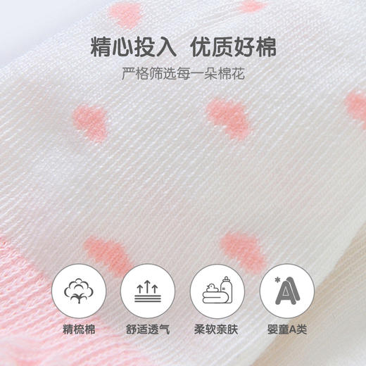 英氏婴儿袜女宝宝针织长袜 2双装 商品图3