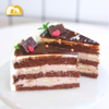 巧克力香蕉 | 纯可可脂 切件蛋糕 商品缩略图2