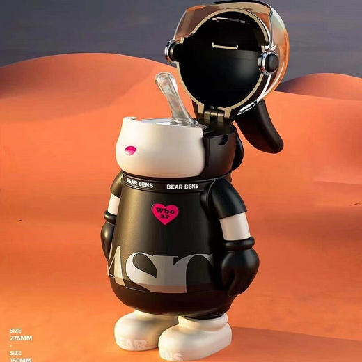 熊本士月球兔保温杯550ml   YD 商品图7