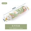 【买一送一！艾草颈椎枕头】艾草颈椎枕头，护颈无忧，糖果型圆柱枕芯，让你轻松入眠，解决颈椎疲劳。适合通用场景，单人使用更佳。ry 商品缩略图10