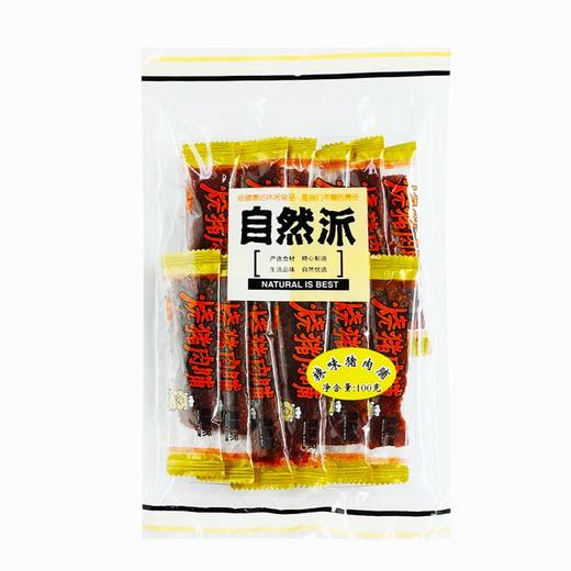 100g自然派辣味猪肉铺 商品图0