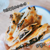 【地道风味丨千层金丝酥肉馅饼500g*3袋】外酥里嫩，层层起酥，咔嚓掉渣，酥脆皮薄，汁多馅厚，回味无穷，用心选好料 商品缩略图3