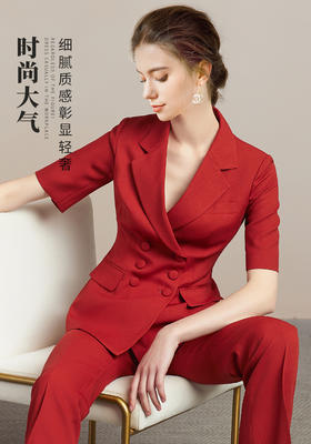 西装套装女2023夏季新款职业装气质女神范高级感主持人面试工作服