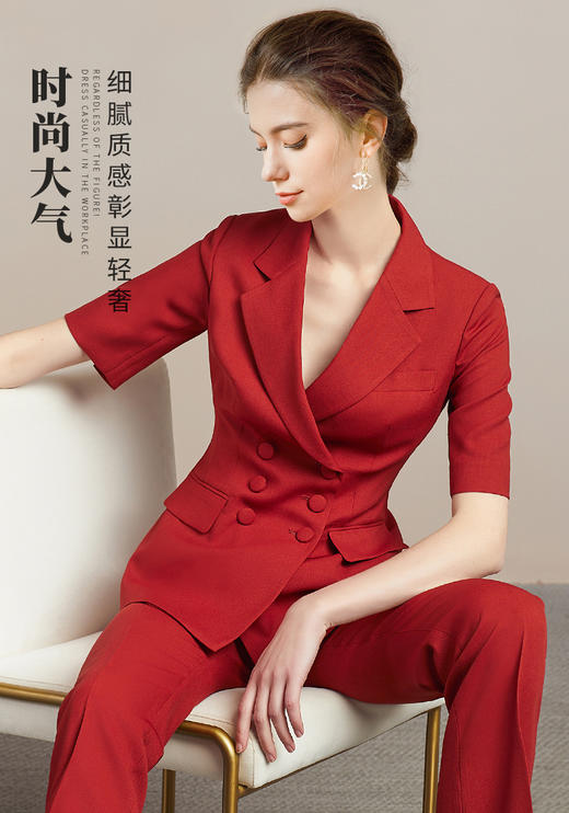 西装套装女2023夏季新款职业装气质女神范高级感主持人面试工作服 商品图0