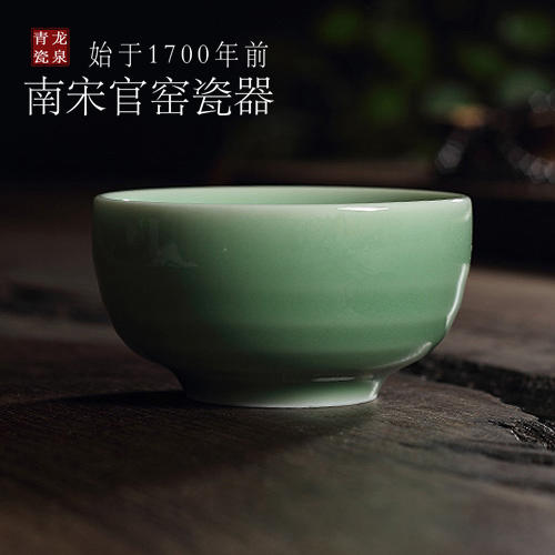 龙泉青瓷旋纹功夫茶具茶杯哥窑冰裂茶碗茶盏主人杯单杯子品茗杯 商品图2