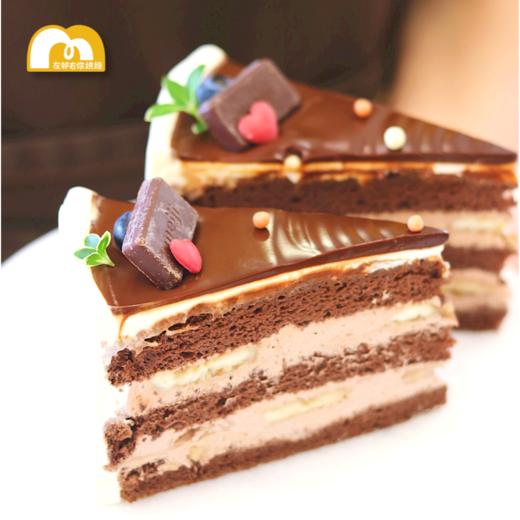 巧克力香蕉 | 纯可可脂 切件蛋糕 商品图1