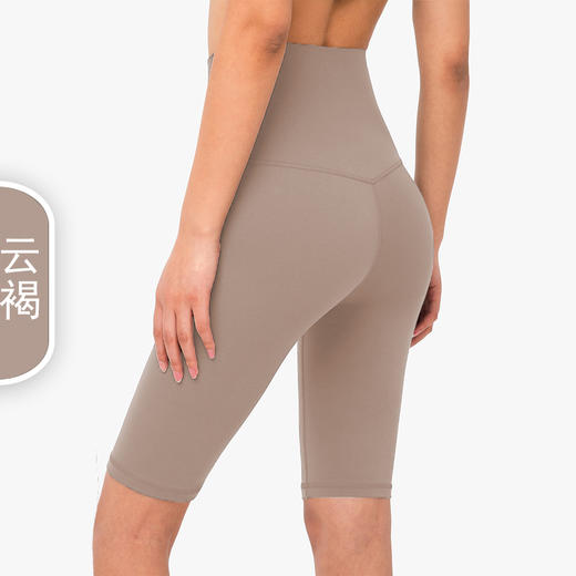 《5送1 12送3》HWT新款运动瑜伽短裤五分裤跑步健身服消除尴尬T线裤 商品图5