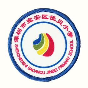 深圳宝安区径贝小学生校服（运动服礼服）