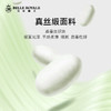 新款轻奢柔垂顺绸面背心女外穿纯色V领桑蚕丝打底内搭绸缎上衣BXD5058 商品缩略图4