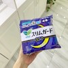 日本花王KAO乐而雅卫生巾日夜用瞬吸超薄S系列零触感护翼无荧光剂 商品缩略图2