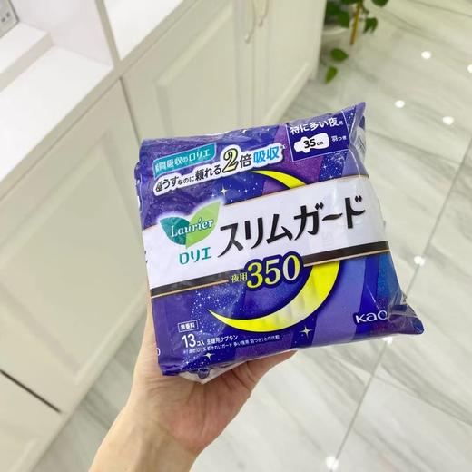 日本花王KAO乐而雅卫生巾日夜用瞬吸超薄S系列零触感护翼无荧光剂 商品图2