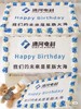 40个纸杯大长方蛋糕（价格非标价，纸杯不同个数 不同价格，具体请私信客服） 商品缩略图4