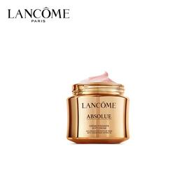 2024兰蔻（LANCOME）菁纯臻颜焕采乳霜