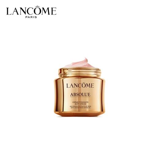 2024兰蔻（LANCOME）菁纯臻颜焕采乳霜 商品图0