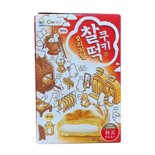 青佑牌九日打糕107.5g（板栗/原味） 商品图2