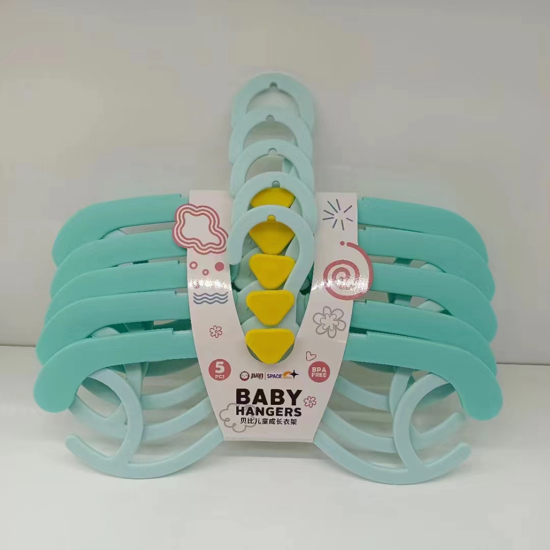 儿童可伸缩衣架