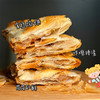 【地道风味丨千层金丝酥肉馅饼500g*3袋】外酥里嫩，层层起酥，咔嚓掉渣，酥脆皮薄，汁多馅厚，回味无穷，用心选好料 商品缩略图1