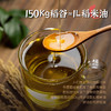 袁谷隆平农场稻米油1.5L谷维多稻谷油米康油家用食用油米糠油 商品缩略图2
