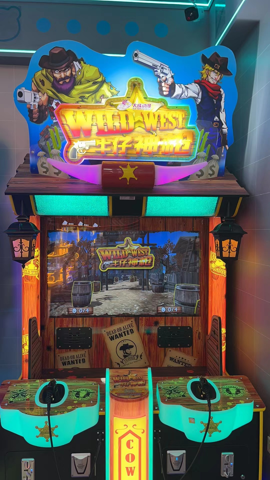 【民乐园万达店】牛仔神枪