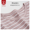 Threegun三枪 【爽滑竹棉】 彩条圆领女士七分袖上衣打底衫-24152A011 商品缩略图7
