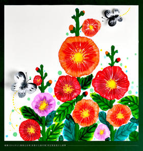 《生如夏花之烂漫:朵朵蜀葵花》水彩笔晕染/花朵/自动发货：下单后，点击手机短信中收到的链接，即可获取文件下载的链接；如有任何问题，可添加客服微信hm33268获得帮助。