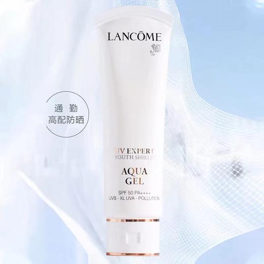 兰蔻UV小白管轻透水漾防晒乳50ml 商品图3