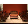 大红酸枝福祥如意宝座沙发十件套红木家具（运费到付） 商品缩略图0