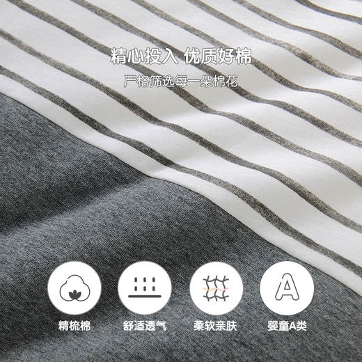 英氏新生婴儿连身衣冬装针织保暖爬服哈衣 秋冬款 商品图3