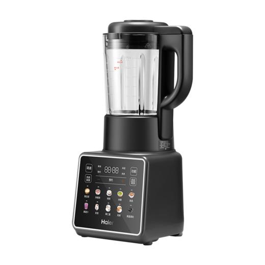 食尚系列-海尔破壁机1.75L大容量 斜面彩色大屏 好操作不弯腰 陶瓷不粘涂层 6叶精钢刀头，28000r/min空载转速，高速破壁，细腻无渣免滤直饮
HPB-X117ASZ 商品图1