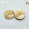 S5740(整包购买) 商品缩略图1
