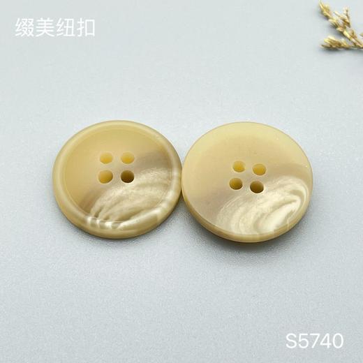 S5740(整包购买) 商品图1
