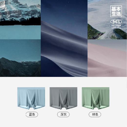 【白禾】【59.9/拍2发4条】基本生活男士平角内裤-2件装 商品图5