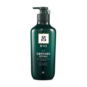 【保税仓】韩国Ryo吕 绿吕护发素550ml 止痒控油去屑