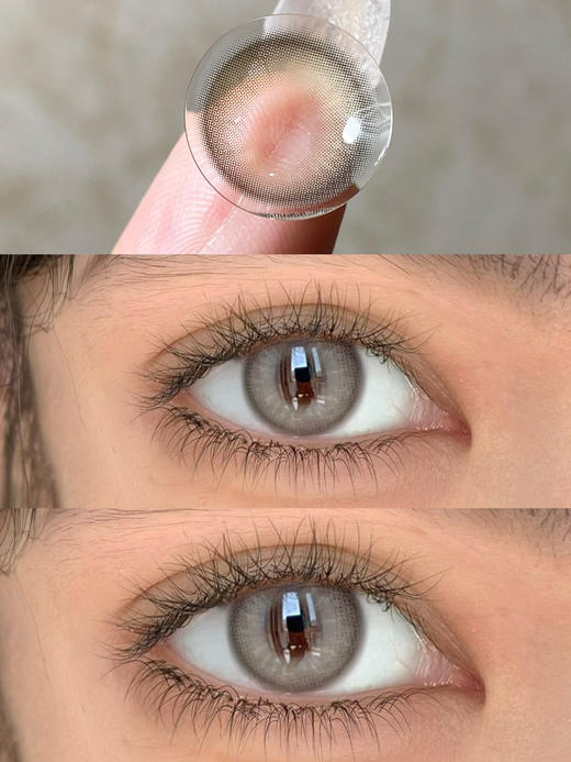 混血款推荐丨金吉拉灰·Hushlens丨14.2mm（年抛/2片装） 商品图1