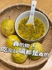 卖了3年❗好评数不清的【正宗钦蜜九号百香果】甜蜜来袭❗ 口味无限接近纯甜💥天然果酸被完全压制❗ 商品缩略图5