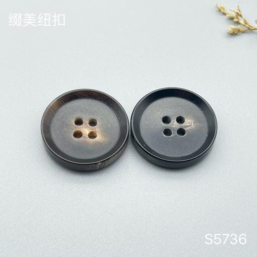 S5736(整包购买) 商品图0