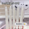 送20支笔芯【20支装！刷题小白笔】小白笔学生用品文具塑料的透明，刷题必备！考试中性笔专用ST尖，按动式设计方便快捷，小白笔塑料透明，学生文具用品。ry 商品缩略图3